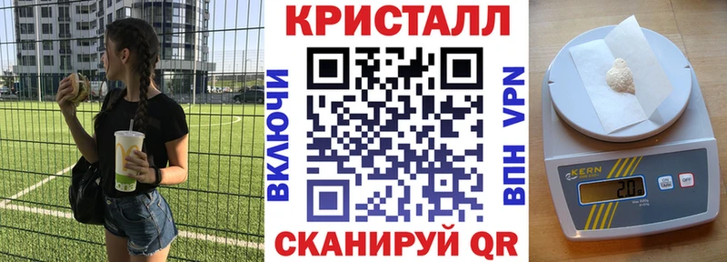 Амфетамин 97% omg Норильск