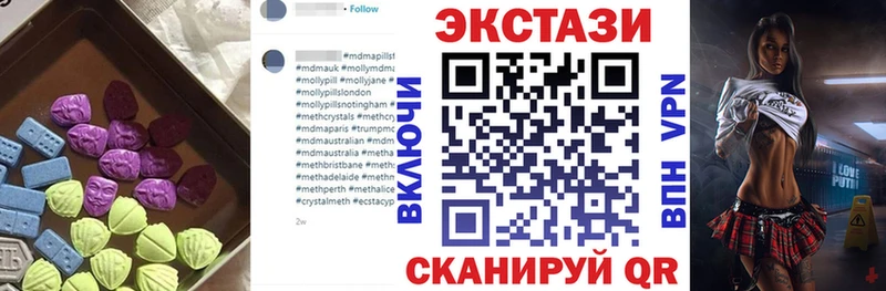 где можно купить наркотик  Норильск  кракен зеркало  Экстази Punisher 