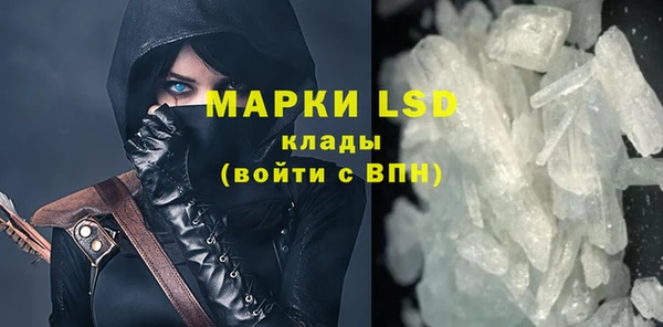 МДПВ Абдулино