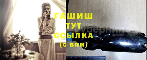 МДПВ Абдулино