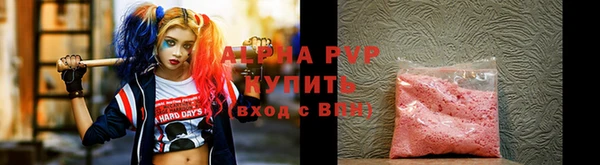 МДПВ Абдулино