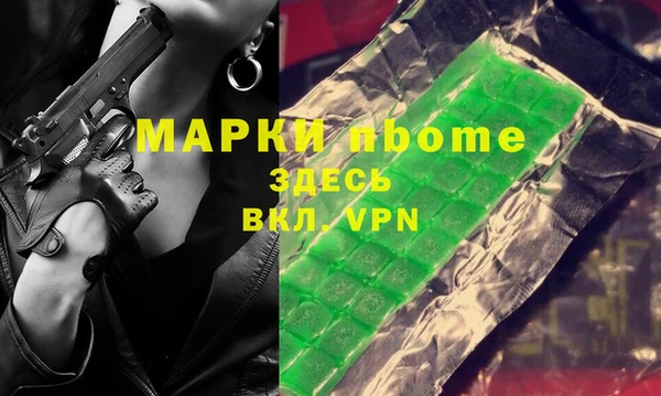 МДПВ Абдулино