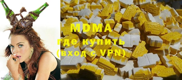 МДПВ Абдулино