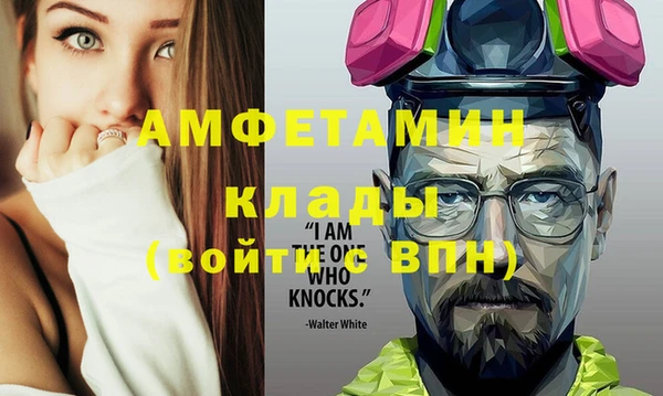 МДПВ Абдулино