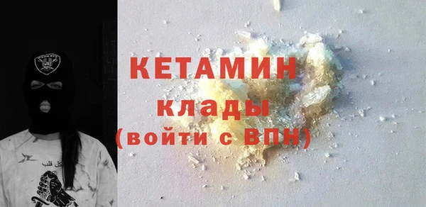 МДПВ Абдулино