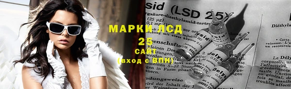 МДПВ Абдулино
