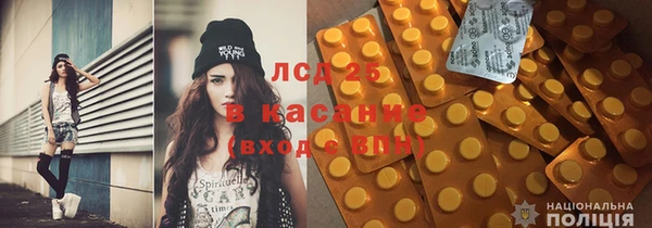 МДПВ Абдулино