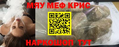 каннабис Пыть-Ях