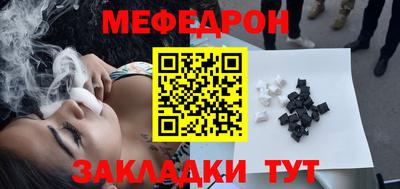 спайс Пушкино