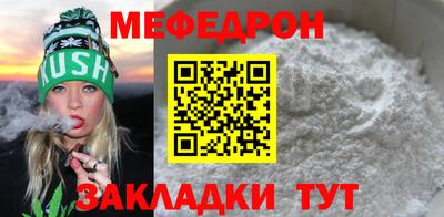 каннабис Пыть-Ях