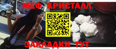 mdma Пугачёв