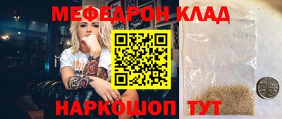 каннабис Пыть-Ях