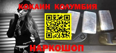 каннабис Пыть-Ях