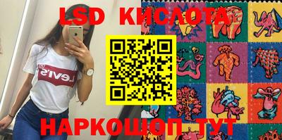 каннабис Пыть-Ях