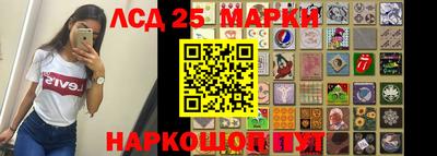 каннабис Пыть-Ях