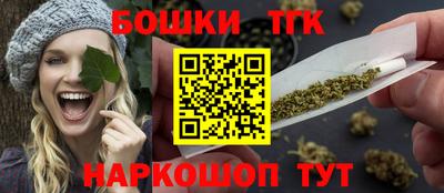 Альфа ПВП Рыбинск