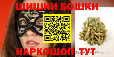 марки lsd Рузаевка