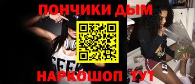mdma Пугачёв