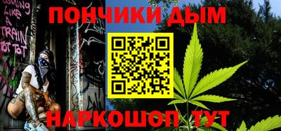 mdma Пугачёв