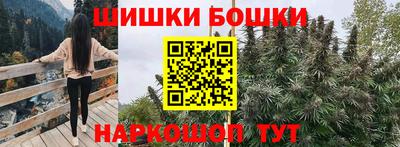 каннабис Пыть-Ях