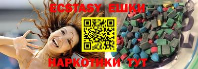 mdma Пугачёв