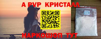 mdma Пугачёв
