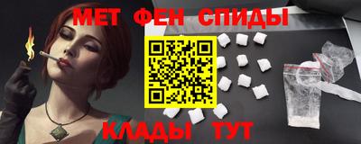 mdma Пугачёв