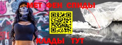 mdma Пугачёв