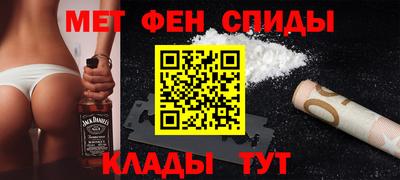 каннабис Пыть-Ях