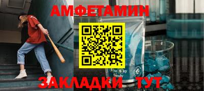 mdma Пугачёв