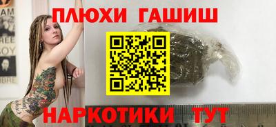 mdma Пугачёв