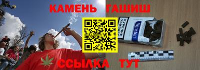 каннабис Пыть-Ях