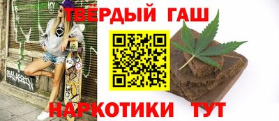 mdma Пугачёв