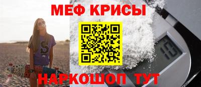каннабис Пыть-Ях
