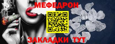 каннабис Пыть-Ях