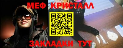 mdma Пугачёв