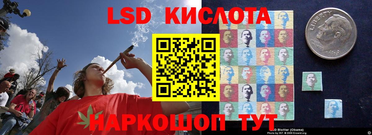 Cocaine  МЕТАМФЕТАМИН  Норильск  Меф МЯУ МЯУ кристаллы  Гашиш  Вход с VPN  ГАШИШ 